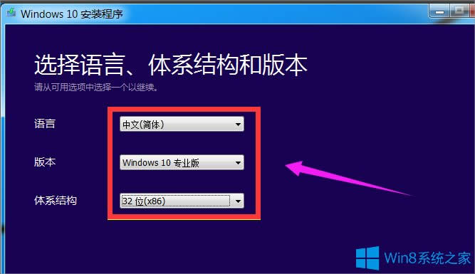 Win8ôWin10Win8Win10̳