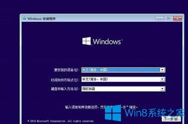 Win8ôWin10Win8Win10̳