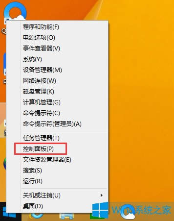 Win8߀ԭϵy