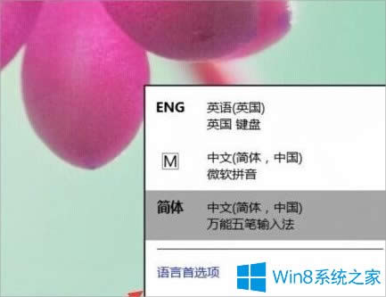 Win8ϵyLOLһ־Ϳôk