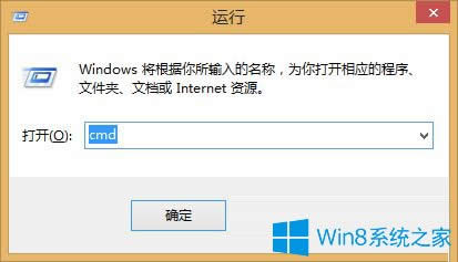 Win8ʾӋCƺ_ôQ