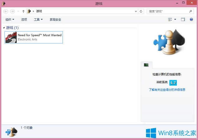 Win8.1怎么使用命令提示符給系統評分？