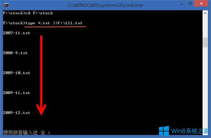 Win8ϲtxtļ