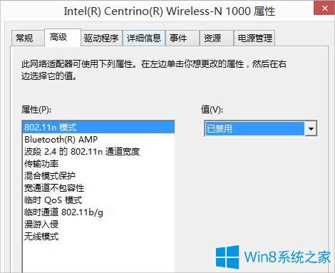 Win8.1B֙CcF{ôk