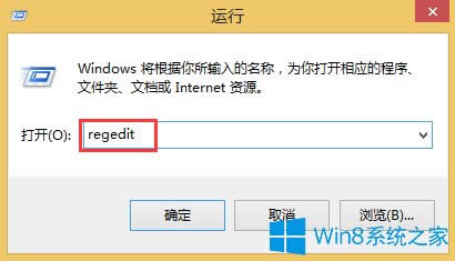 Win8P]metroķ
