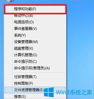 Windows85治ôk