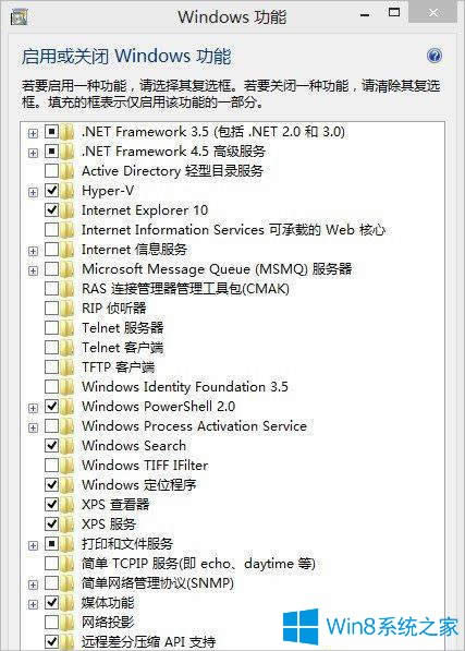 Windows85治ôk