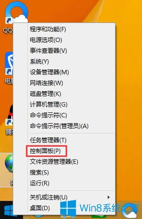 Win8XBӾWjϾWôk