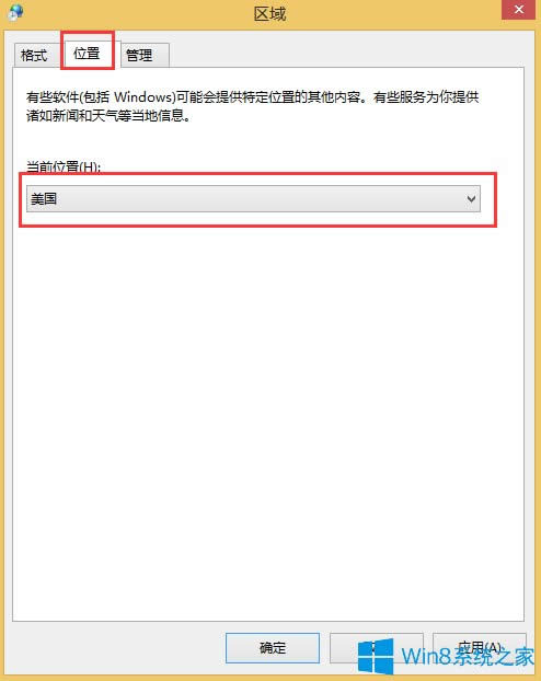 Win8.1odôk