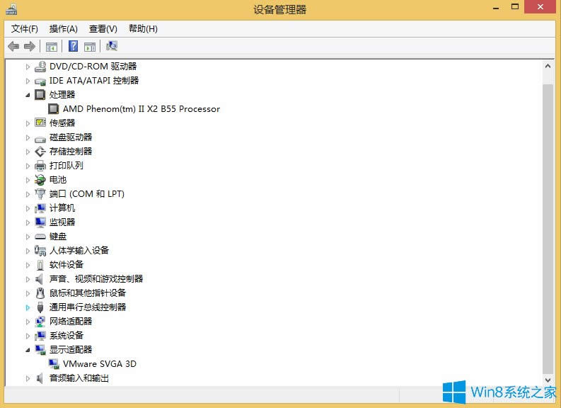 Windows8.1Xô