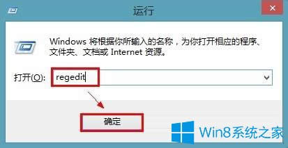 Win8.1_CWһ²Môk