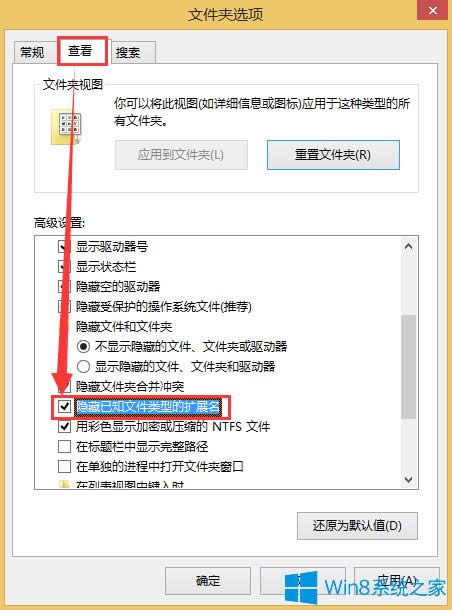 Win8Xô@ʾļY