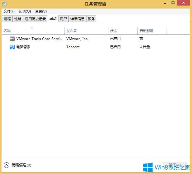 Win8.1ôM놢Ŀ