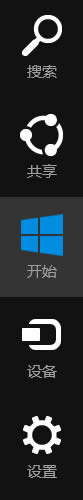 Win8λ֏_Cģʽ