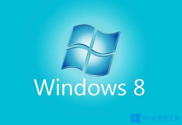 Windows8必須掌握的十個技巧