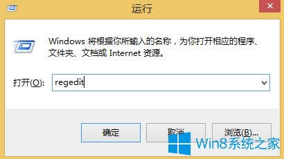 Win8ôP]Modern UI