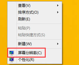 Win8D˲ôk