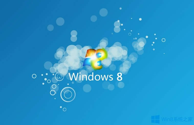 Win8ԄӸҲӲӳôk