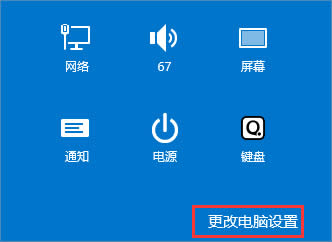 Win8ôOPINaϵy