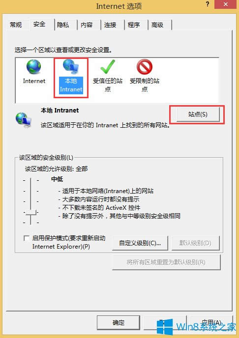 Win8ؾWվ_ôk