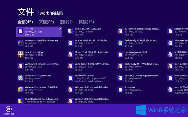 Win8ıļi_ʼĻ