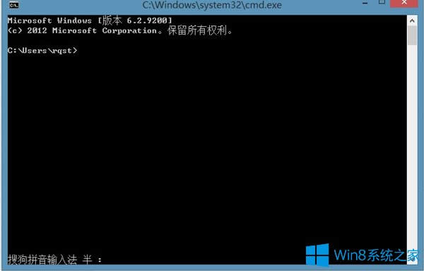 Win8ϵyδ_DOS
