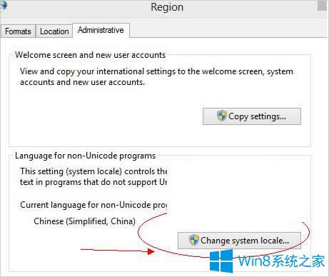 Win8֮治ôk