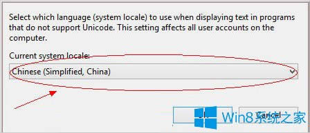 Win8֮治ôk