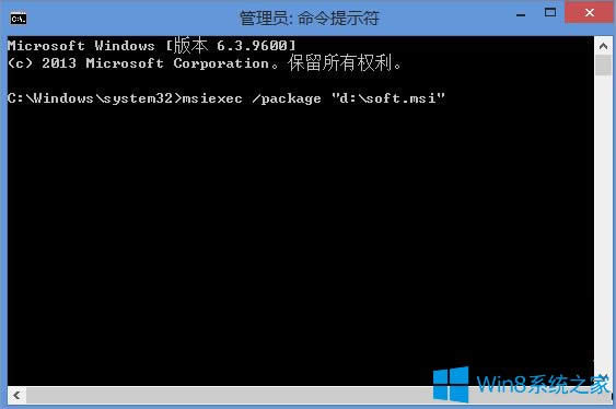 Win8.1bmsiF2503e`ôk