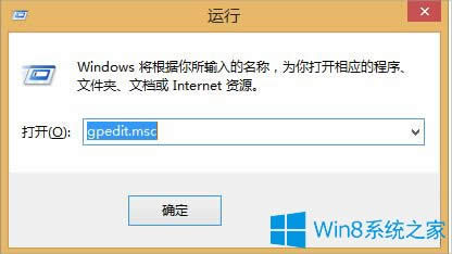Win8.1bmsiF2503e`ôk