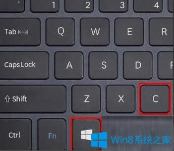 Win8電腦怎么打開藍牙？