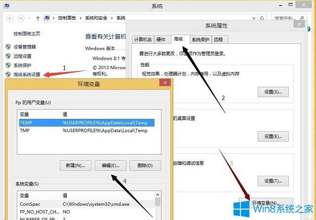 Win8DƬ鿴_DƬôk