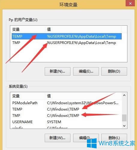 Win8DƬ鿴_DƬôk