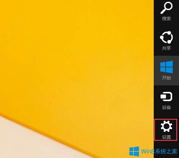 Win8.1PCIЩ