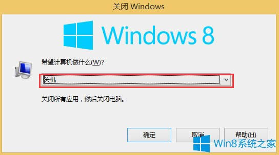 Win8.1PCIЩ