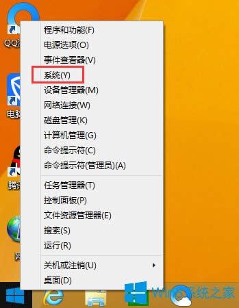 Win8ϵyθӋC