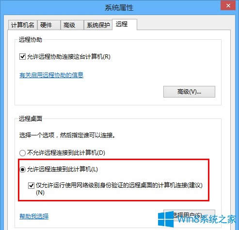Win8MhB