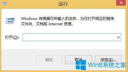 ô鿴Win8.1Ƿü