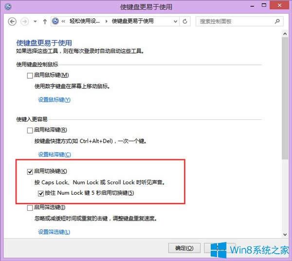 Win8.1ô_IPГQʾ