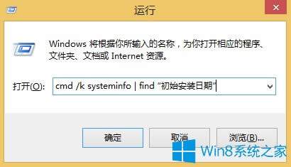 Win8.1ô鿴ϵybrg