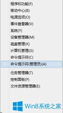 Win8.1ʧʾWindowsoɰbôk