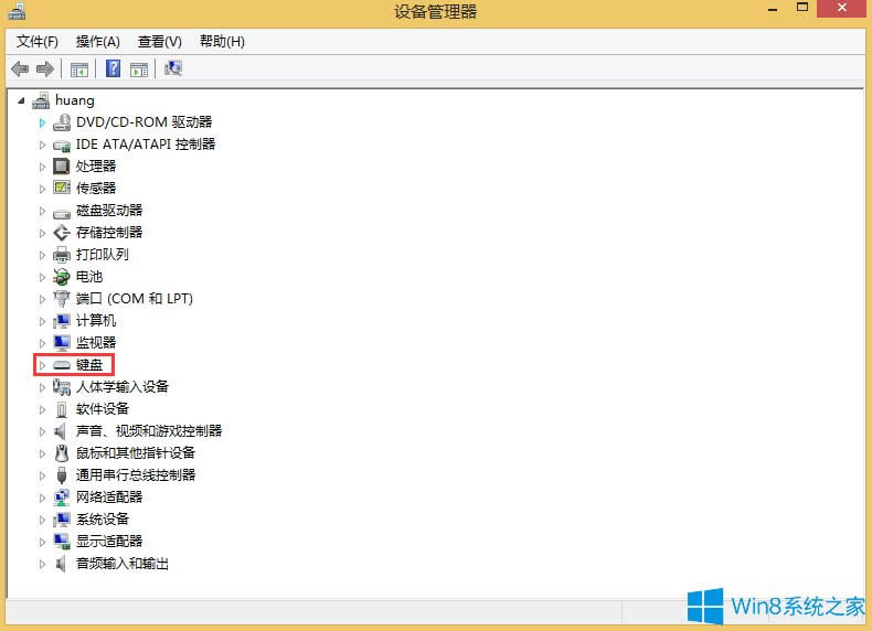 Win8.1ϵyôжdIP