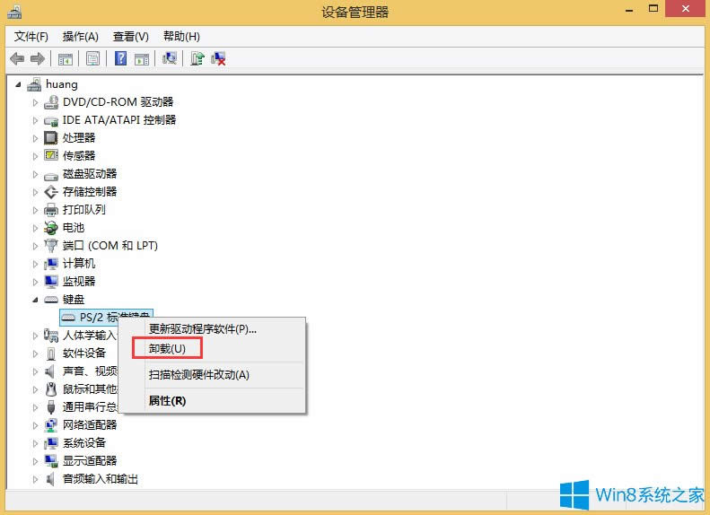 Win8.1ϵyôжdIP