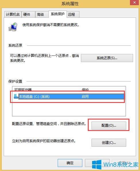 Win8.1ôP]ϵy߀ԭ
