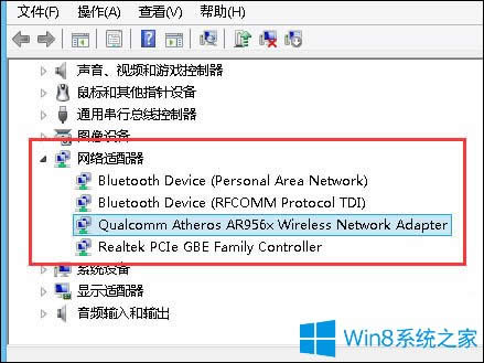 Win8ôOþWoWO÷