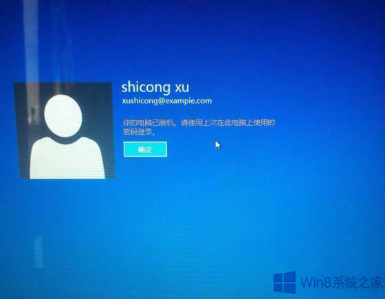 Win8.1_CʾXÓCôk