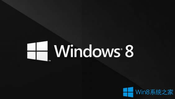 Win8X_Côk