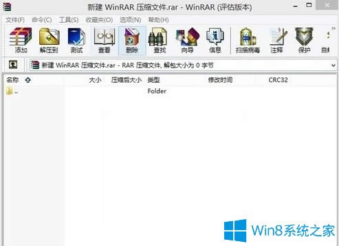 Win8Xrarļô_