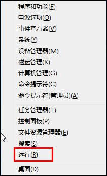 Win8νMetro棿Win8ϵyP]Metroķ