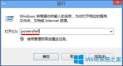 Win8νMetroWin8ϵyP]Metroķ